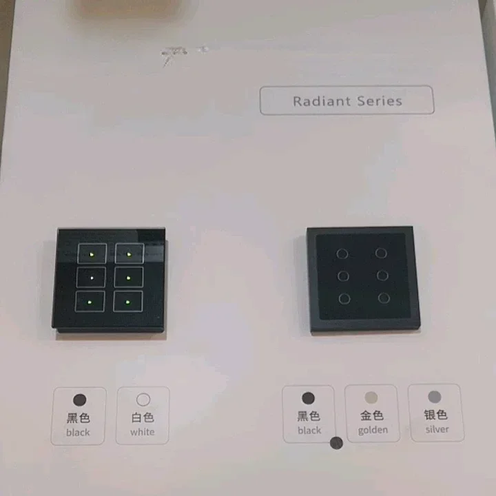 Smart Home Knx - domotique KNX maison intelligente interrupteur tactile