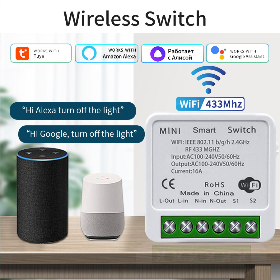 Smart Ir Remote Controller - Interrupteur intelligent WiFi 16A 20A, contrôle