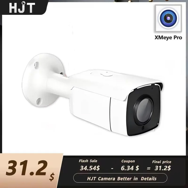 Smart Home Microsoft - HJT,5MP,PoE,IP sécuritéонра,3.6MM, détection intelligente, extérieur, Surveillanceонра,XMeye,PoE,NVR,