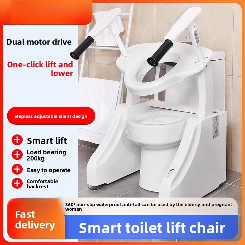 Smart Elderly Home - Lève-siège de toilette électrique : Siège