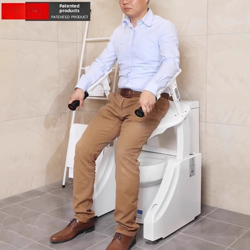 Lève-siège de toilette électri - Smart Elderly Home avis et prix