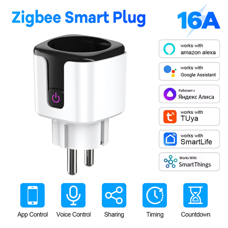 Zigbee prise intelligente 16A  - Smart Home Hub Ikea avis et prix