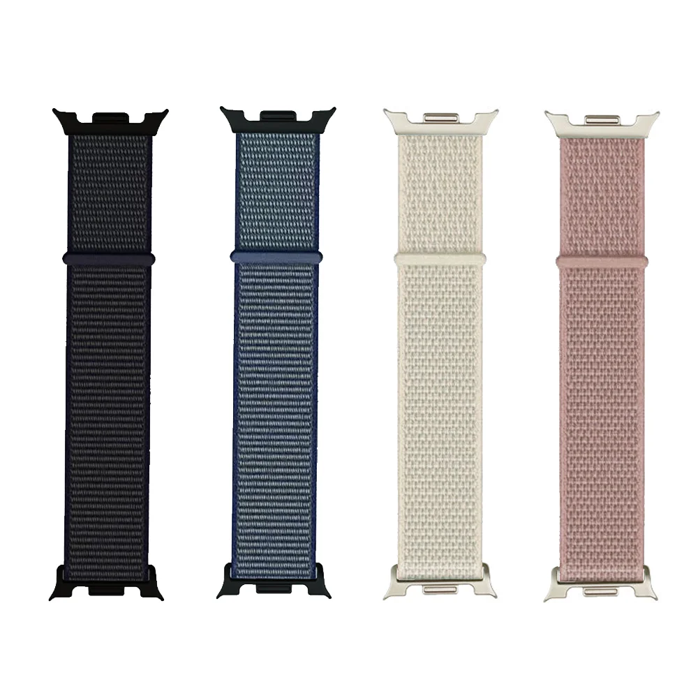Bracelet en nylon sport offici - Smart Home Samsung avis et prix