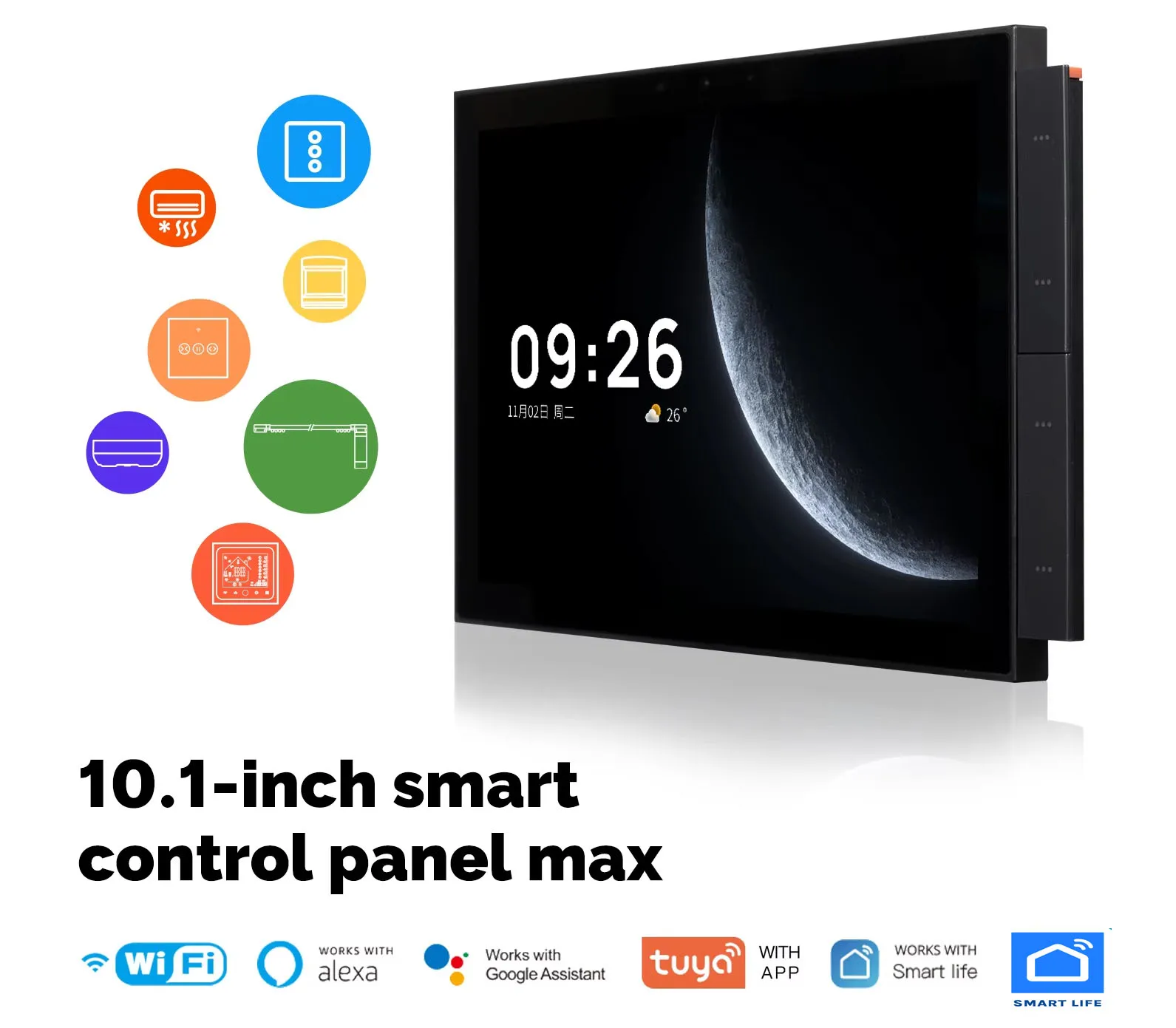 Écran tactile numérique intell - Smart Home Knx avis et prix