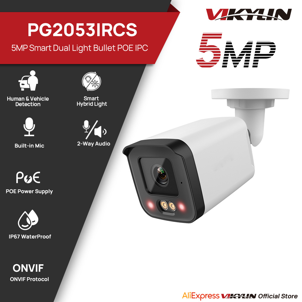 Caméra de sécurité IP VIKYLIN  - Smart Home Microsoft avis et prix
