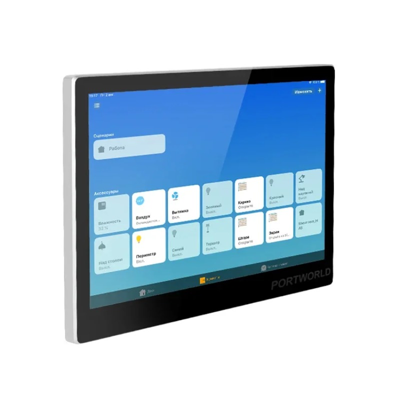 Système de sécurité intelligen - Smart Home Knx avis et prix